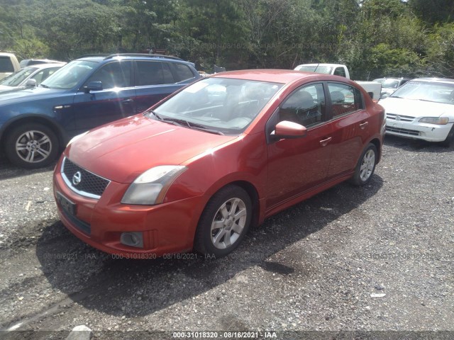 Photo 1 VIN: 3N1AB6AP1BL695644 - NISSAN SENTRA 