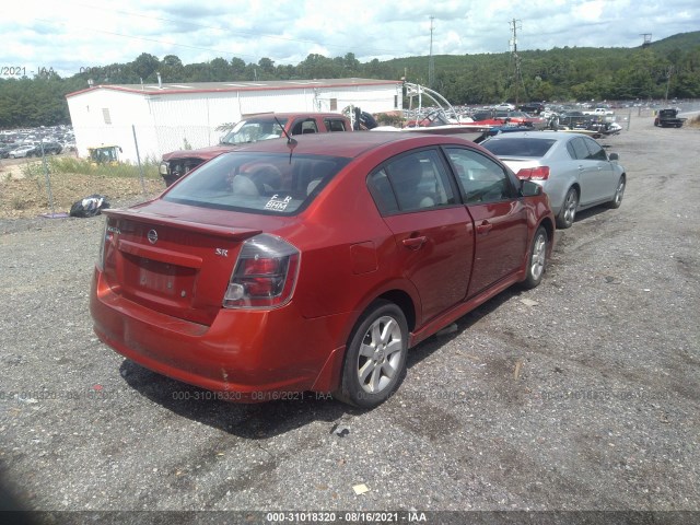 Photo 3 VIN: 3N1AB6AP1BL695644 - NISSAN SENTRA 