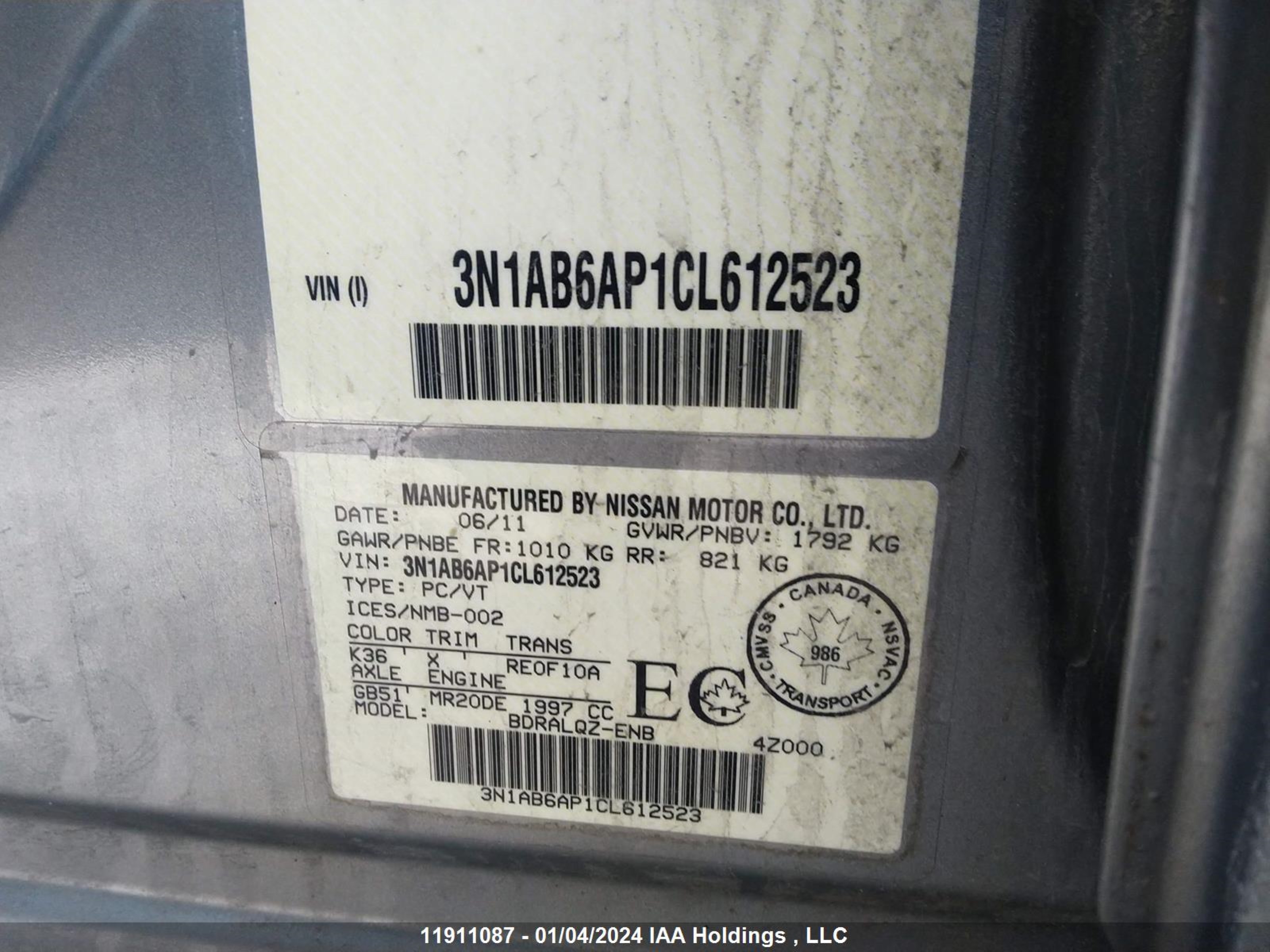 Photo 8 VIN: 3N1AB6AP1CL612523 - NISSAN SENTRA 