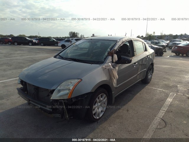 Photo 5 VIN: 3N1AB6AP1CL641276 - NISSAN SENTRA 