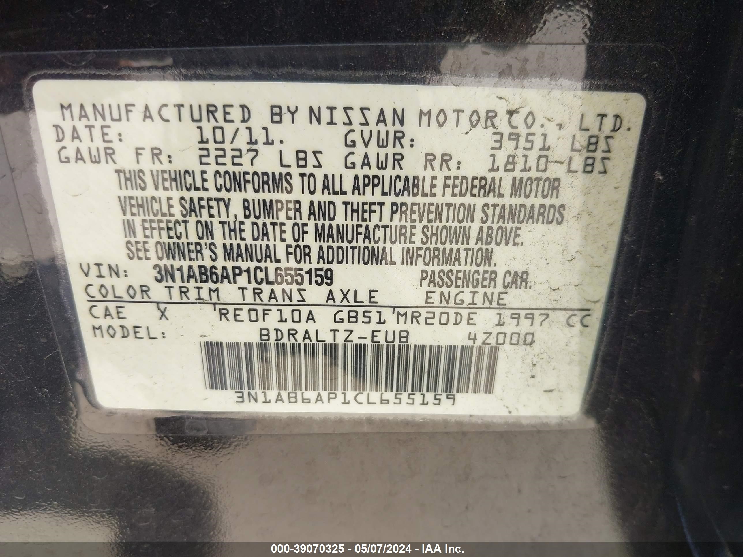 Photo 8 VIN: 3N1AB6AP1CL655159 - NISSAN SENTRA 