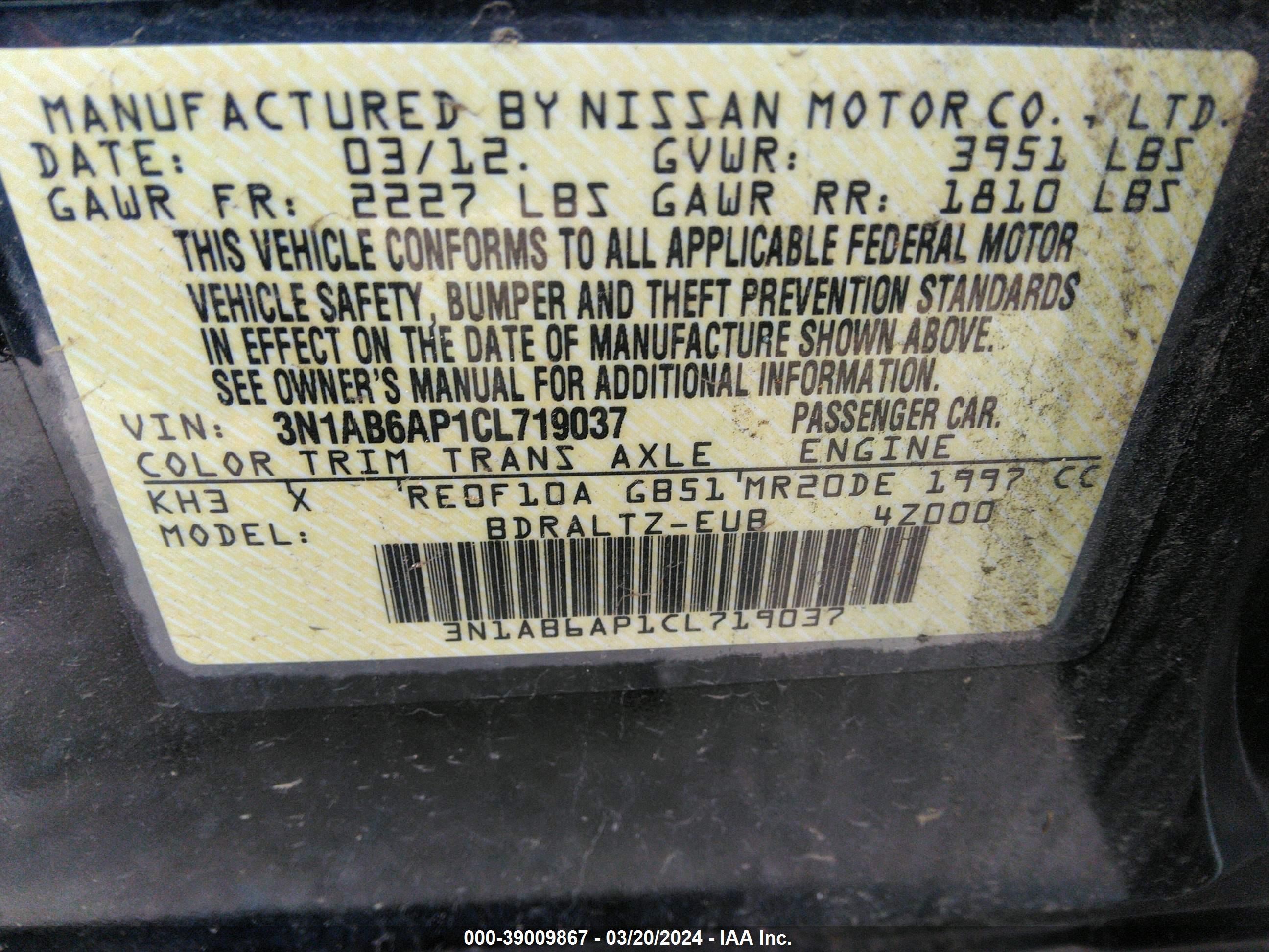 Photo 8 VIN: 3N1AB6AP1CL719037 - NISSAN SENTRA 