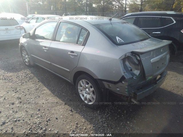 Photo 2 VIN: 3N1AB6AP1CL731849 - NISSAN SENTRA 