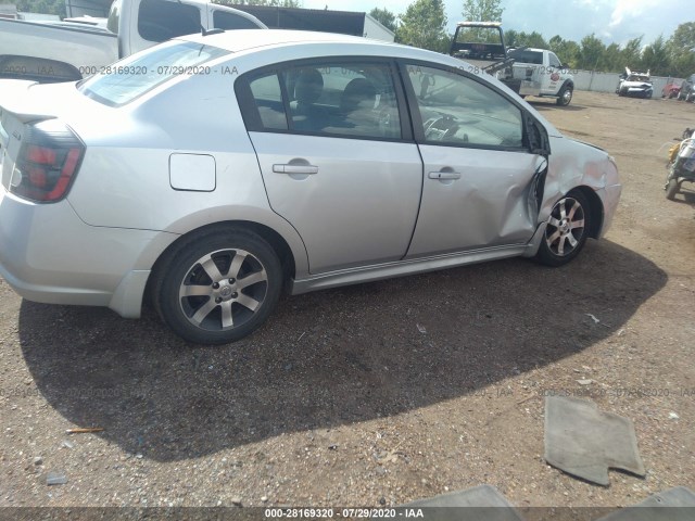 Photo 3 VIN: 3N1AB6AP1CL735478 - NISSAN SENTRA 