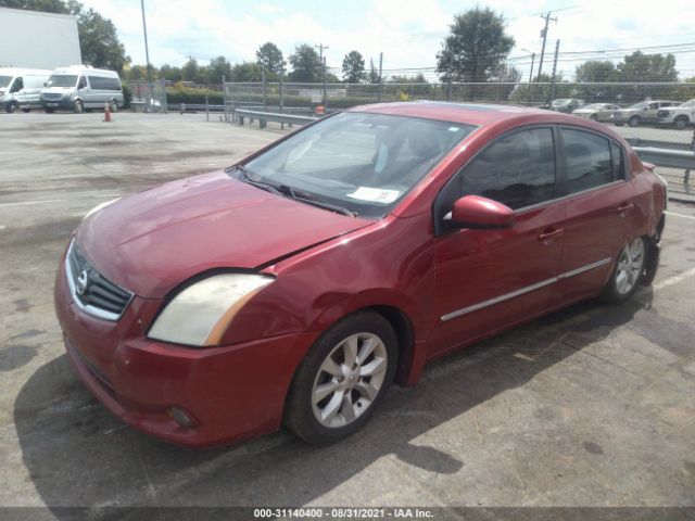 Photo 5 VIN: 3N1AB6AP1CL764737 - NISSAN SENTRA 