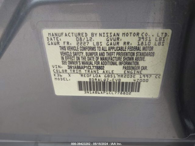 Photo 8 VIN: 3N1AB6AP1CL778802 - NISSAN SENTRA 