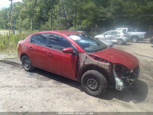 Photo 0 VIN: 3N1AB6AP2AL618487 - NISSAN SENTRA 