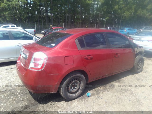 Photo 3 VIN: 3N1AB6AP2AL618487 - NISSAN SENTRA 