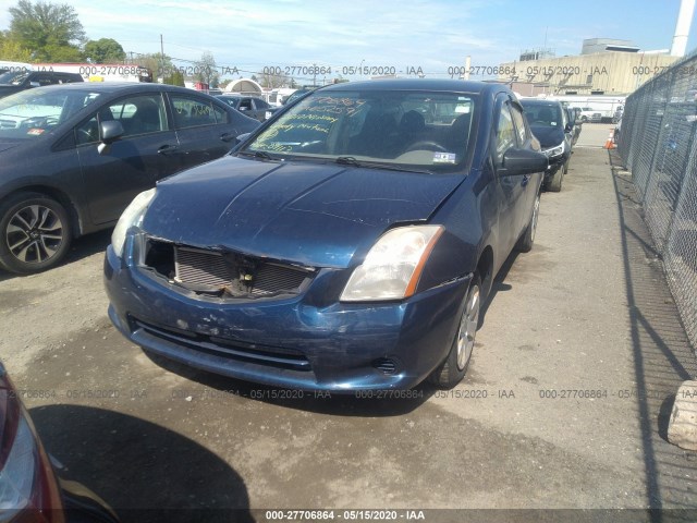 Photo 5 VIN: 3N1AB6AP2AL652591 - NISSAN SENTRA 