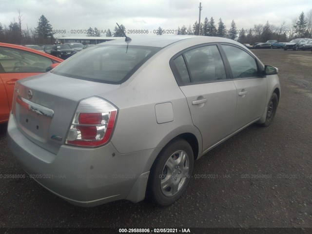 Photo 3 VIN: 3N1AB6AP2AL658889 - NISSAN SENTRA 