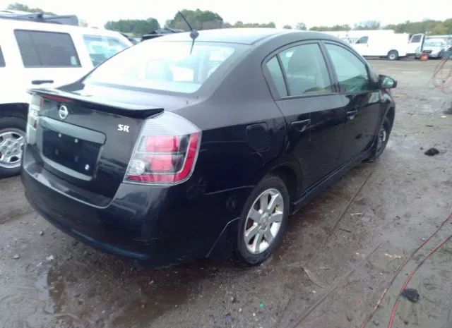 Photo 3 VIN: 3N1AB6AP2AL673991 - NISSAN SENTRA 