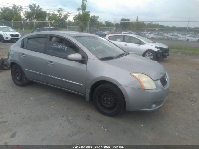 Photo 0 VIN: 3N1AB6AP2AL725975 - NISSAN SENTRA 