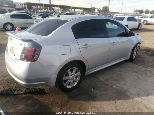 Photo 3 VIN: 3N1AB6AP2BL684779 - NISSAN SENTRA 