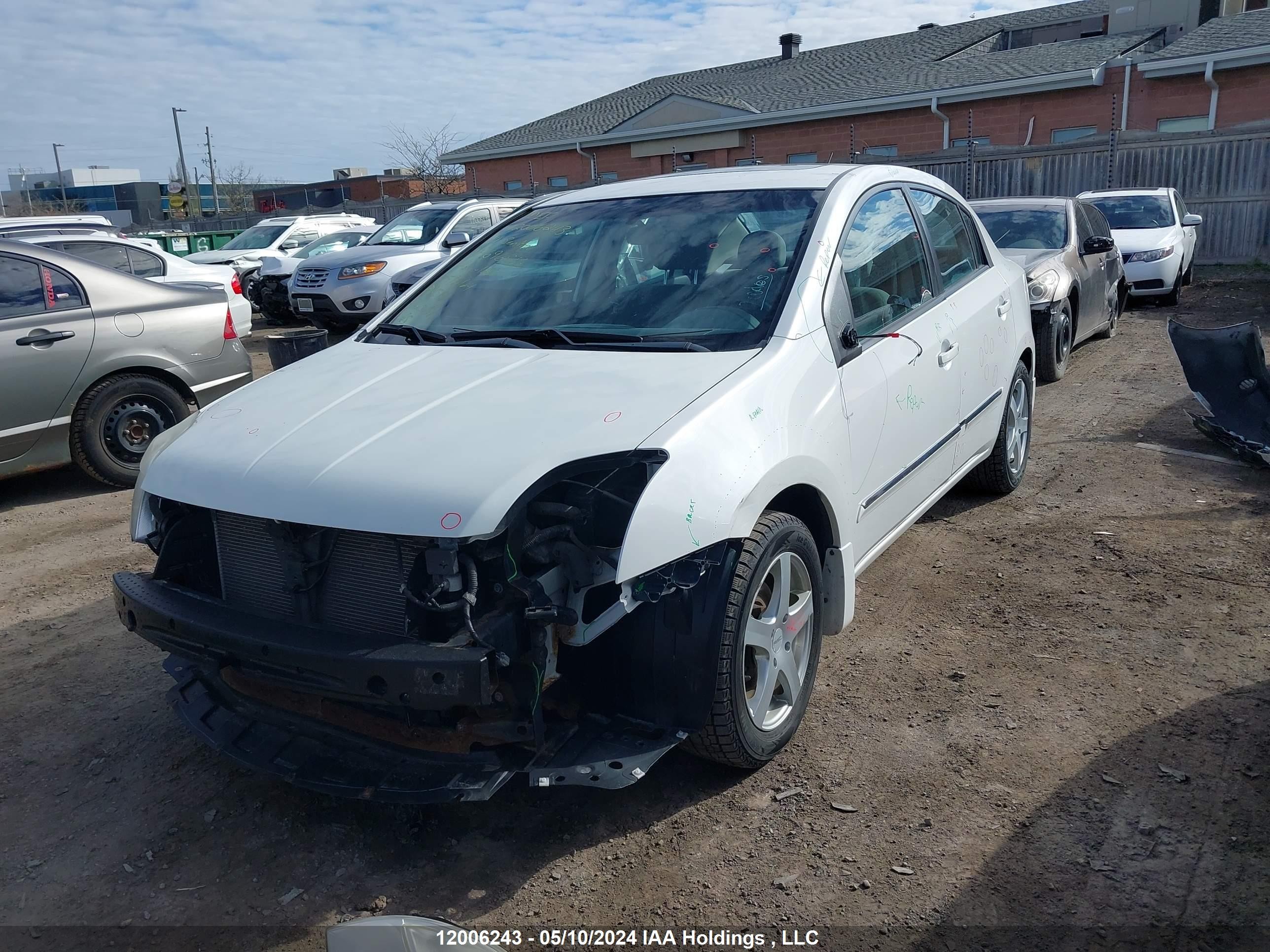 Photo 1 VIN: 3N1AB6AP2BL696866 - NISSAN SENTRA 