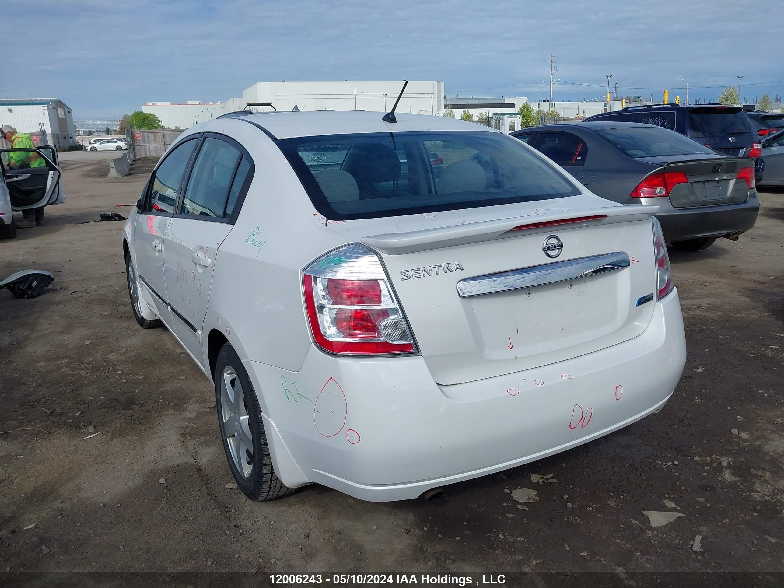 Photo 2 VIN: 3N1AB6AP2BL696866 - NISSAN SENTRA 