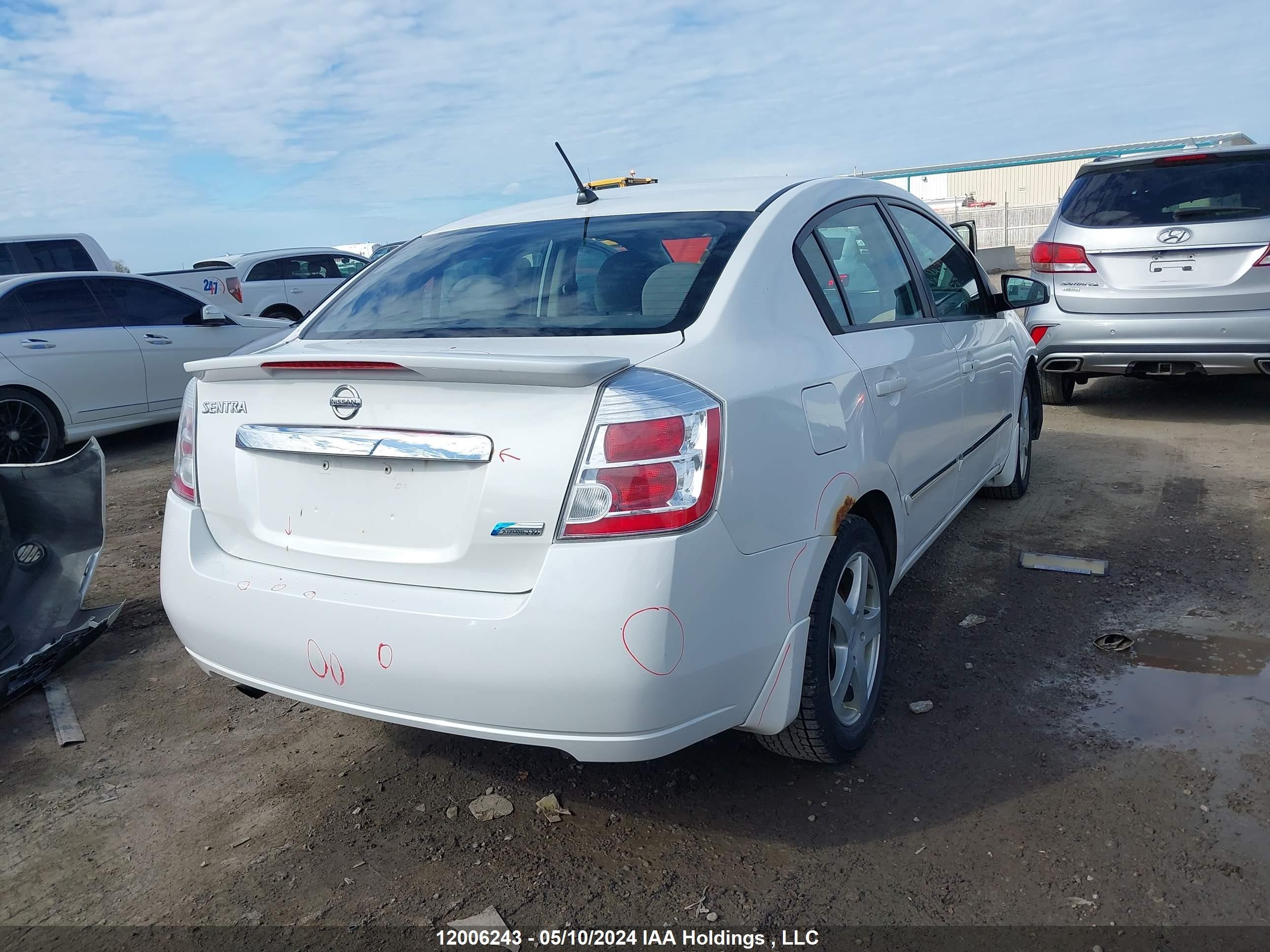 Photo 3 VIN: 3N1AB6AP2BL696866 - NISSAN SENTRA 