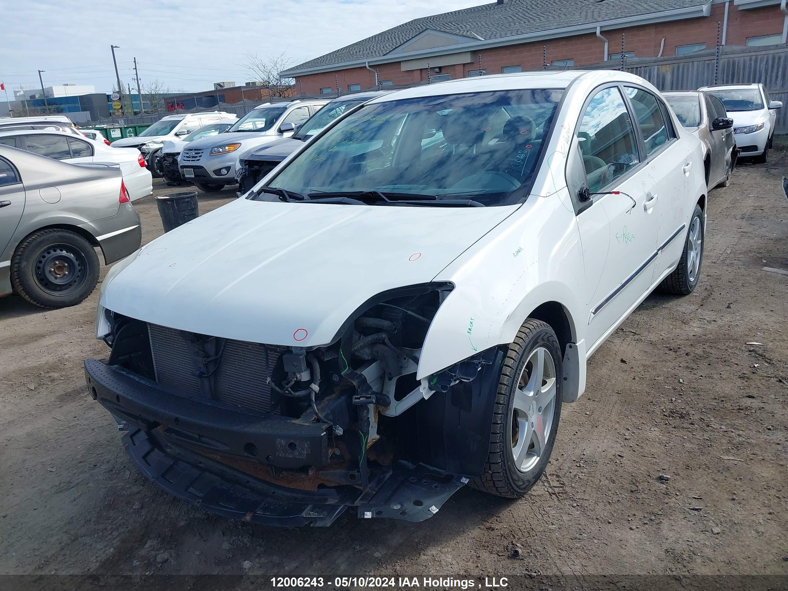 Photo 5 VIN: 3N1AB6AP2BL696866 - NISSAN SENTRA 