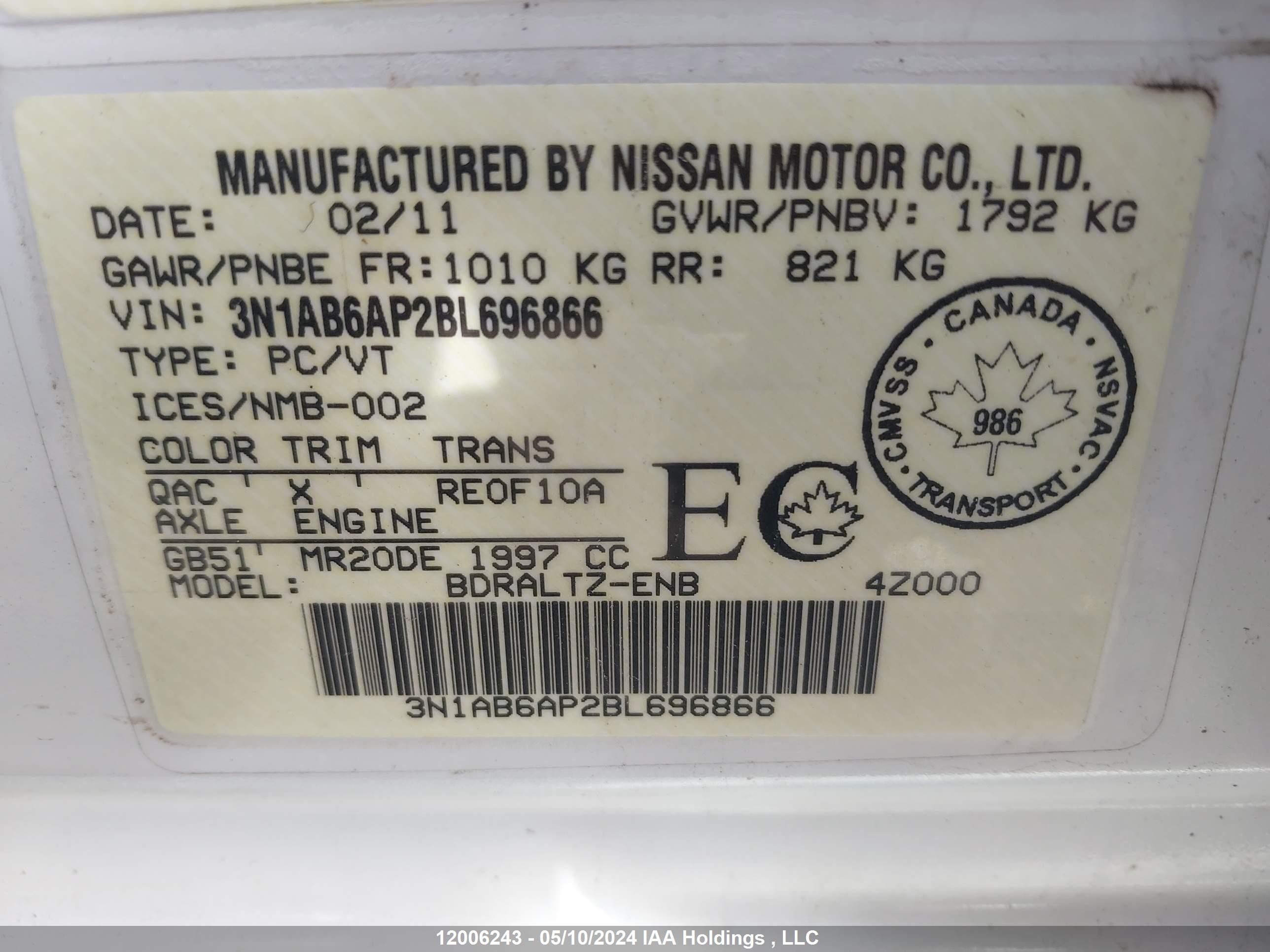 Photo 8 VIN: 3N1AB6AP2BL696866 - NISSAN SENTRA 