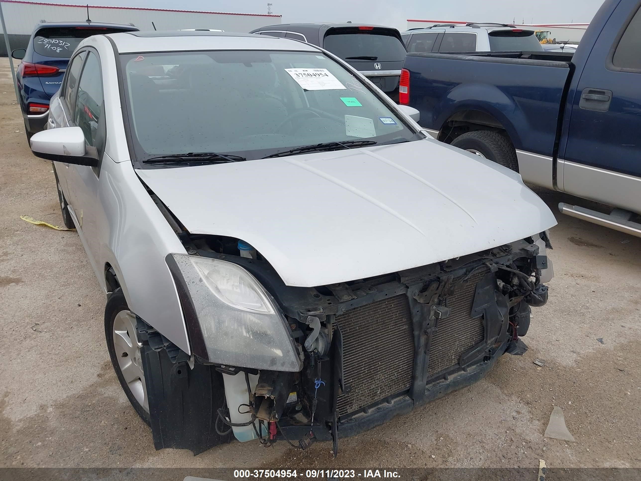 Photo 5 VIN: 3N1AB6AP2CL606813 - NISSAN SENTRA 