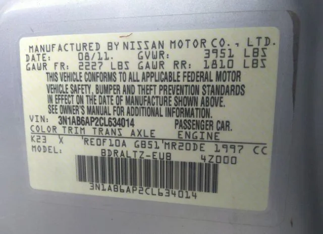 Photo 8 VIN: 3N1AB6AP2CL634014 - NISSAN SENTRA 