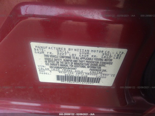 Photo 8 VIN: 3N1AB6AP2CL641447 - NISSAN SENTRA 