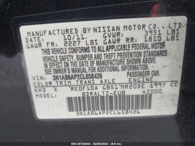 Photo 8 VIN: 3N1AB6AP2CL658426 - NISSAN SENTRA 