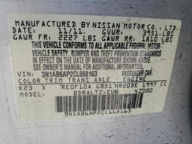 Photo 11 VIN: 3N1AB6AP2CL668163 - NISSAN SENTRA 2.0 