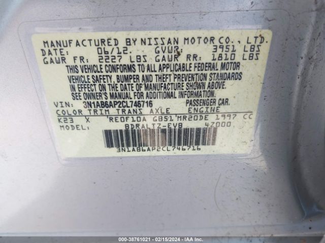 Photo 8 VIN: 3N1AB6AP2CL746716 - NISSAN SENTRA 