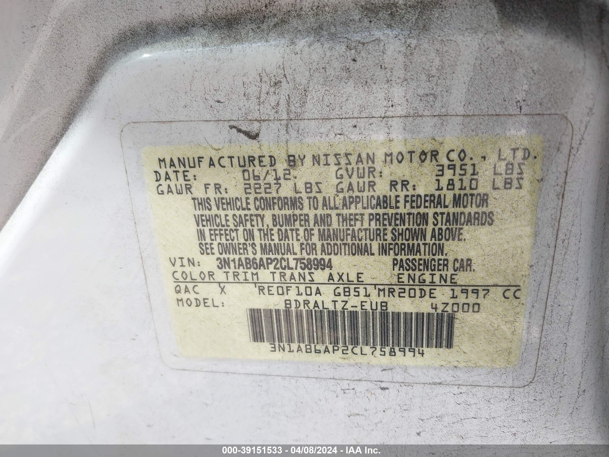 Photo 8 VIN: 3N1AB6AP2CL758994 - NISSAN SENTRA 