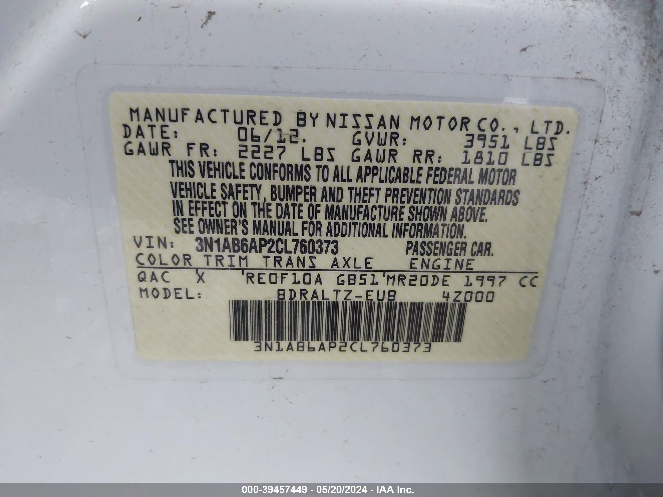 Photo 8 VIN: 3N1AB6AP2CL760373 - NISSAN SENTRA 