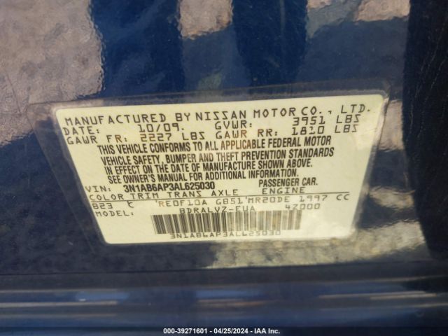 Photo 8 VIN: 3N1AB6AP3AL625030 - NISSAN SENTRA 