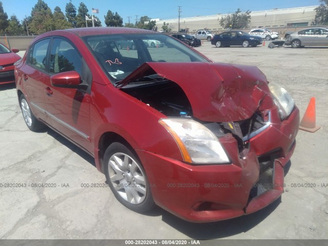 Photo 0 VIN: 3N1AB6AP3AL648257 - NISSAN SENTRA 