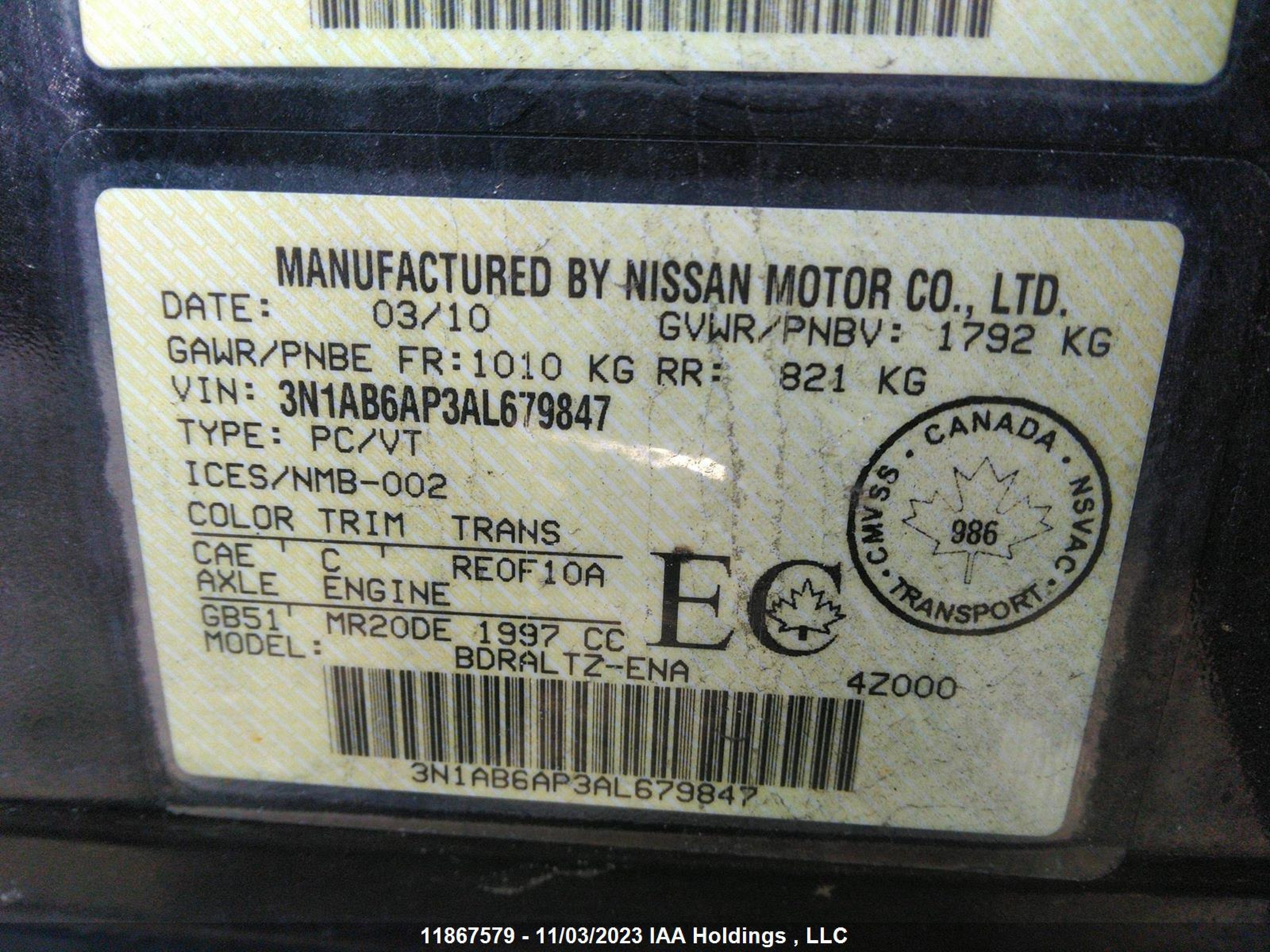 Photo 8 VIN: 3N1AB6AP3AL679847 - NISSAN SENTRA 