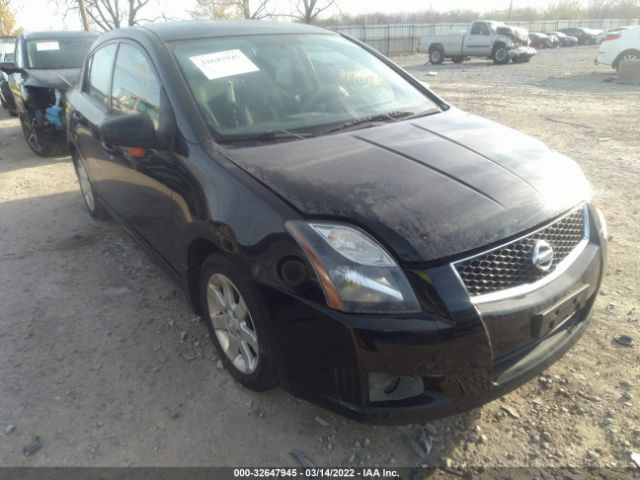 Photo 5 VIN: 3N1AB6AP3AL688676 - NISSAN SENTRA 