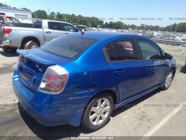 Photo 5 VIN: 3N1AB6AP3AL722020 - NISSAN SENTRA 