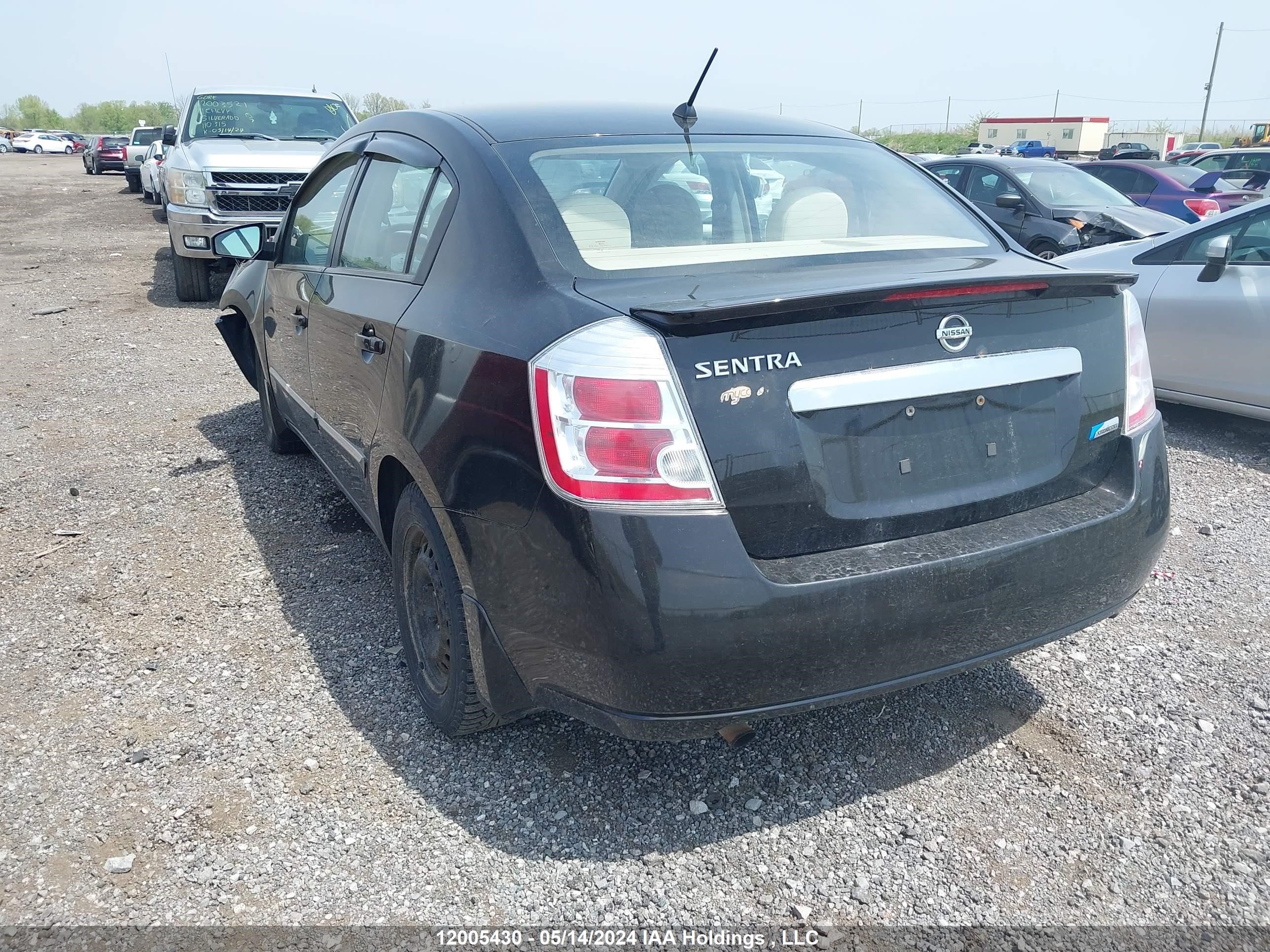 Photo 2 VIN: 3N1AB6AP3CL633177 - NISSAN SENTRA 