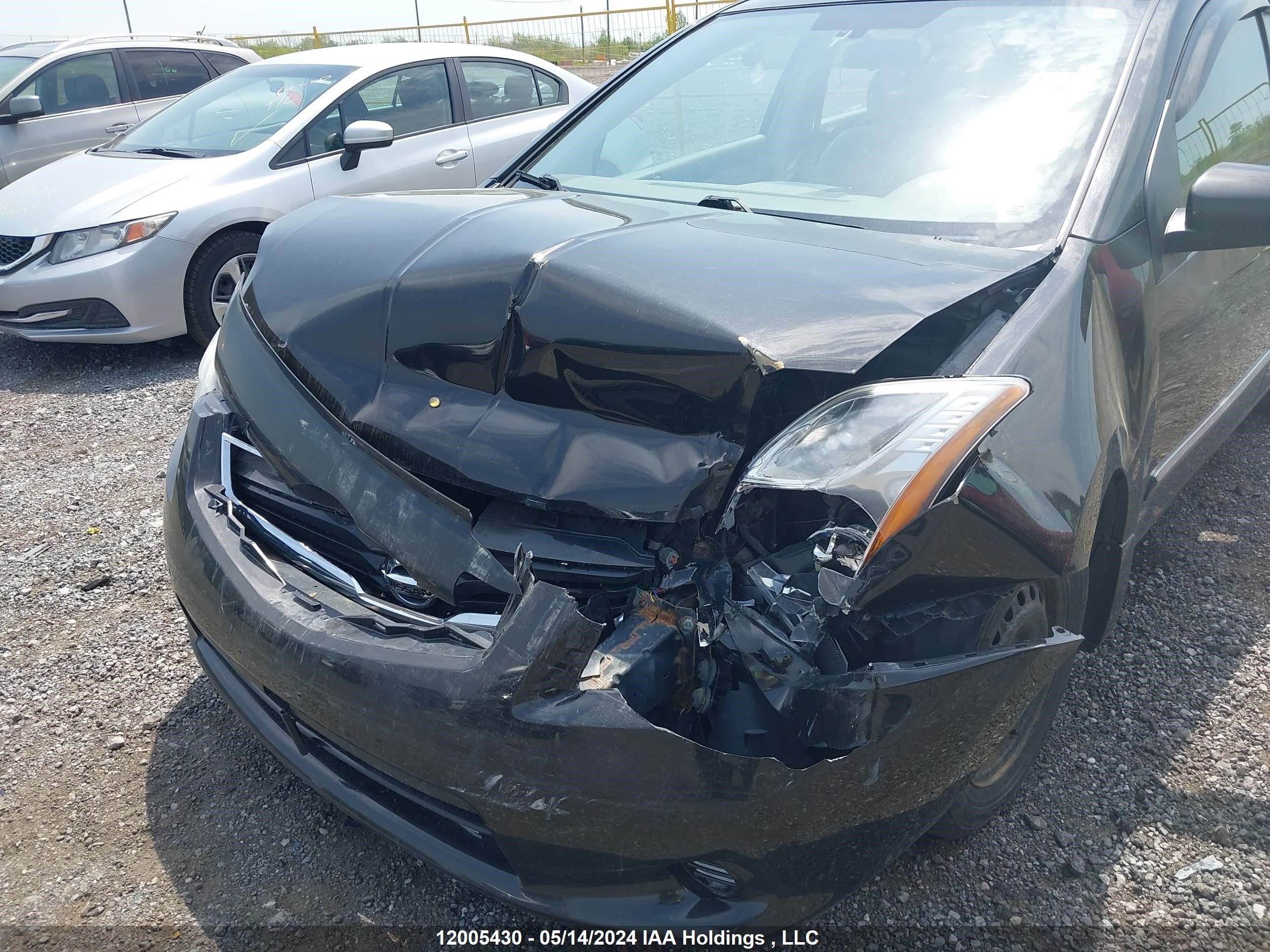 Photo 5 VIN: 3N1AB6AP3CL633177 - NISSAN SENTRA 