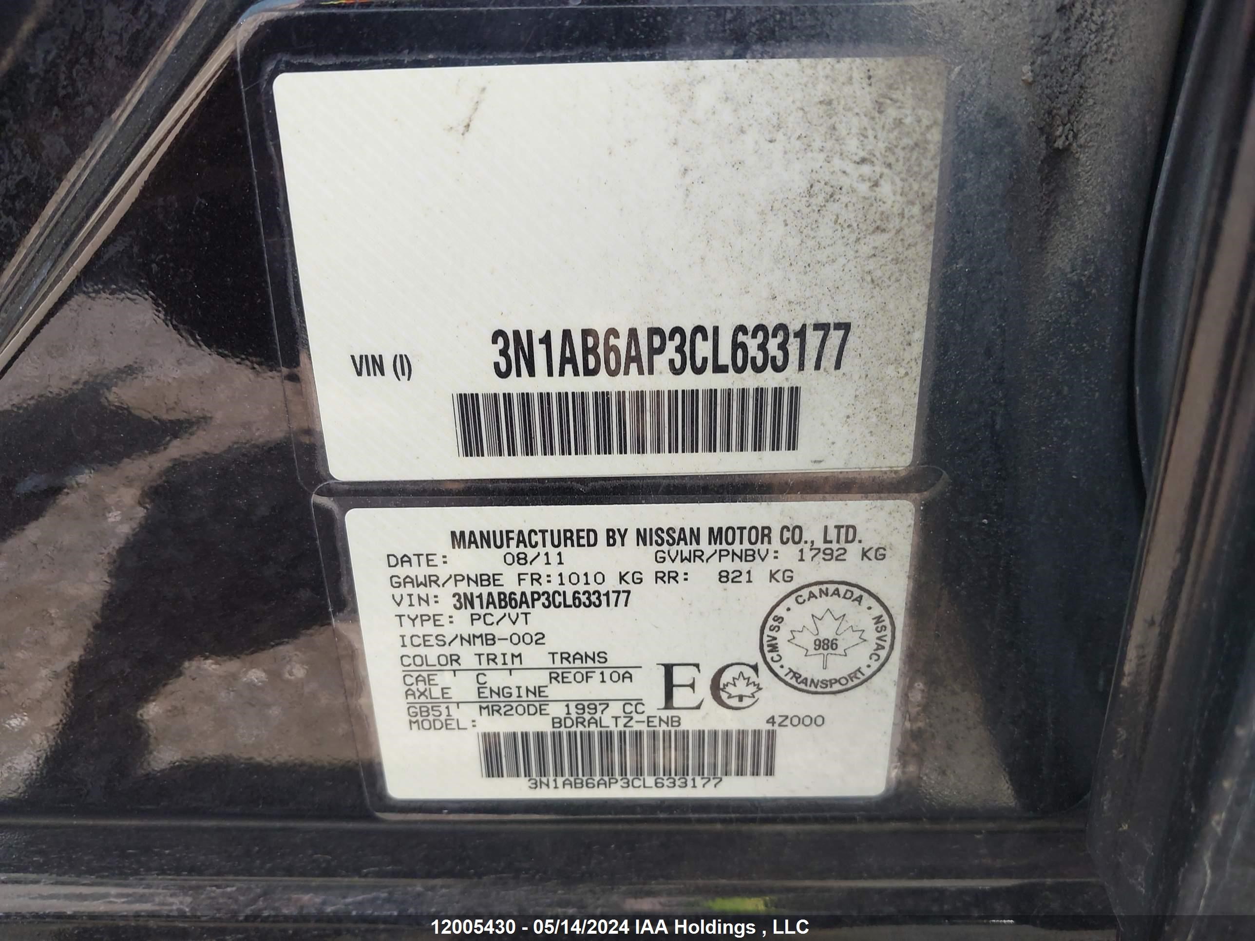 Photo 8 VIN: 3N1AB6AP3CL633177 - NISSAN SENTRA 