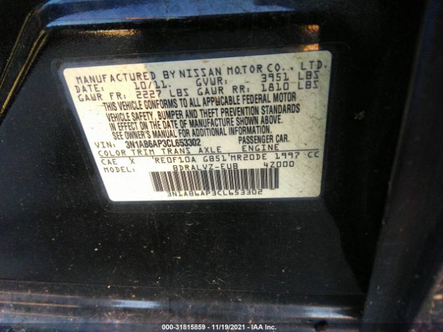 Photo 8 VIN: 3N1AB6AP3CL653302 - NISSAN SENTRA 