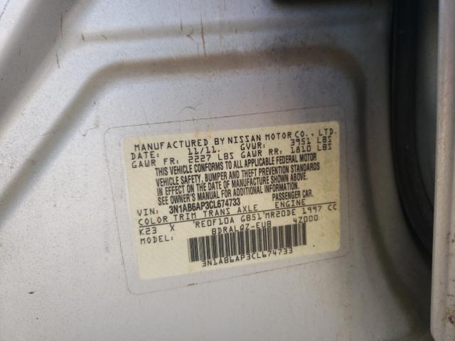 Photo 9 VIN: 3N1AB6AP3CL674733 - NISSAN SENTRA 2.0 