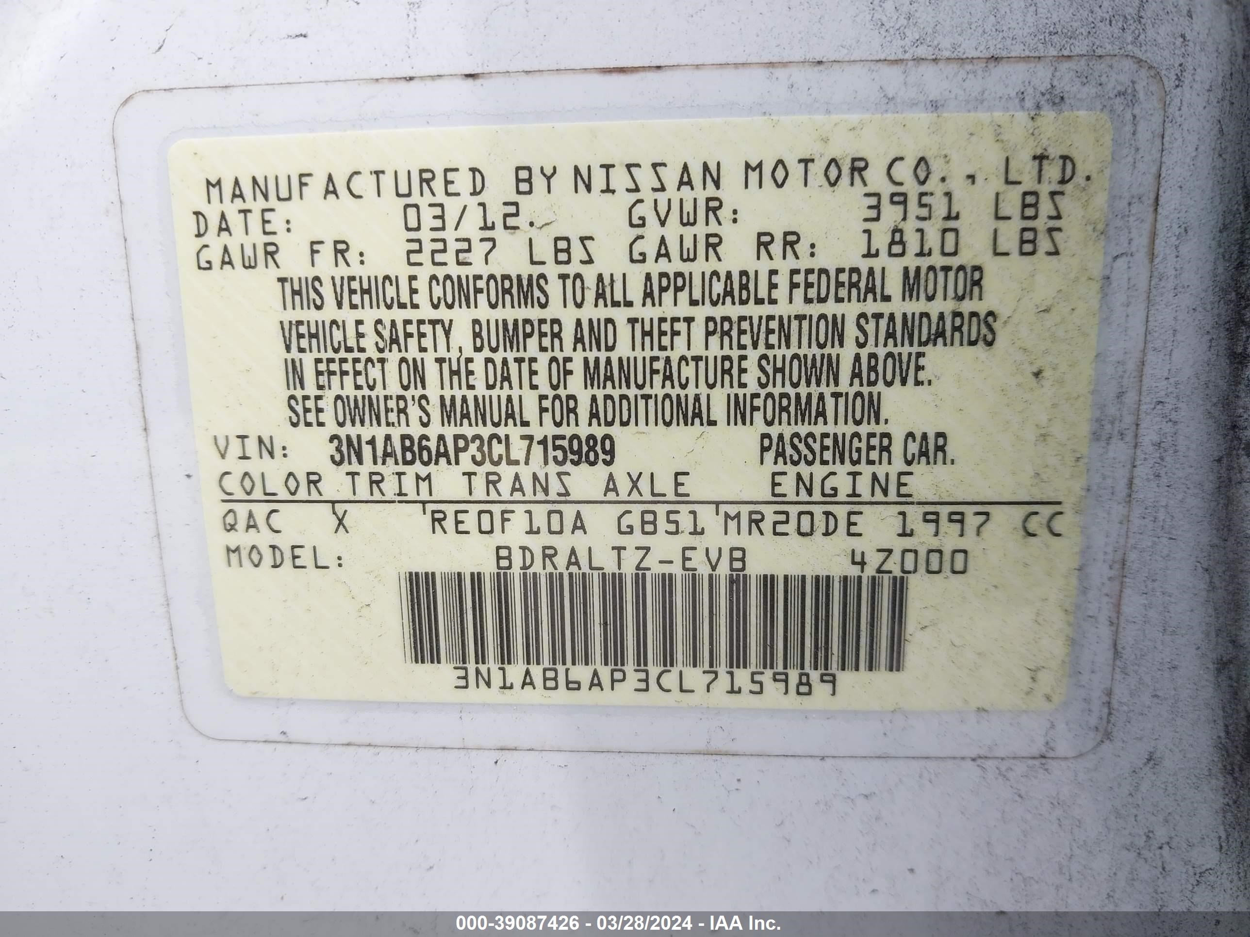 Photo 8 VIN: 3N1AB6AP3CL715989 - NISSAN SENTRA 