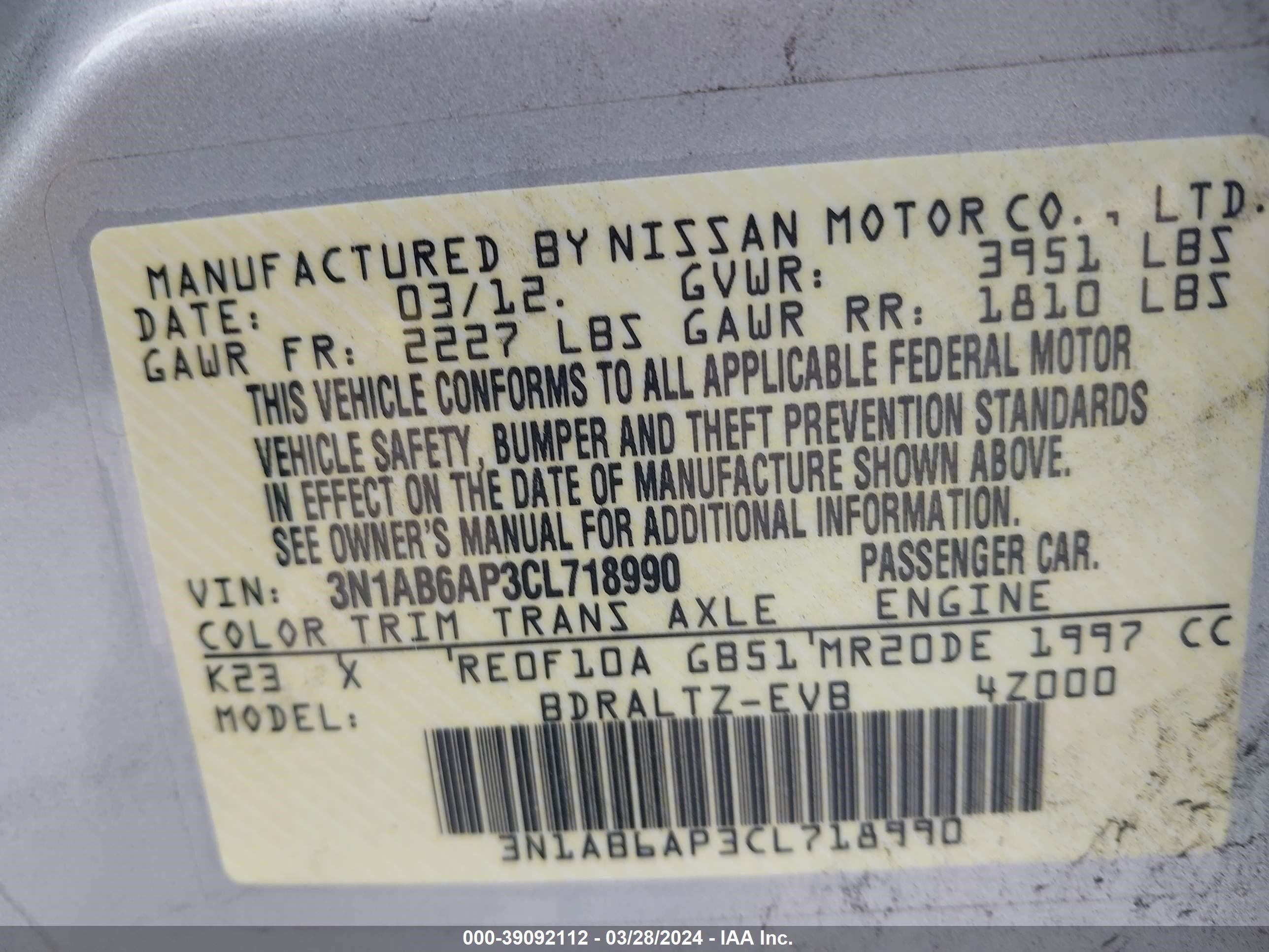 Photo 8 VIN: 3N1AB6AP3CL718990 - NISSAN SENTRA 