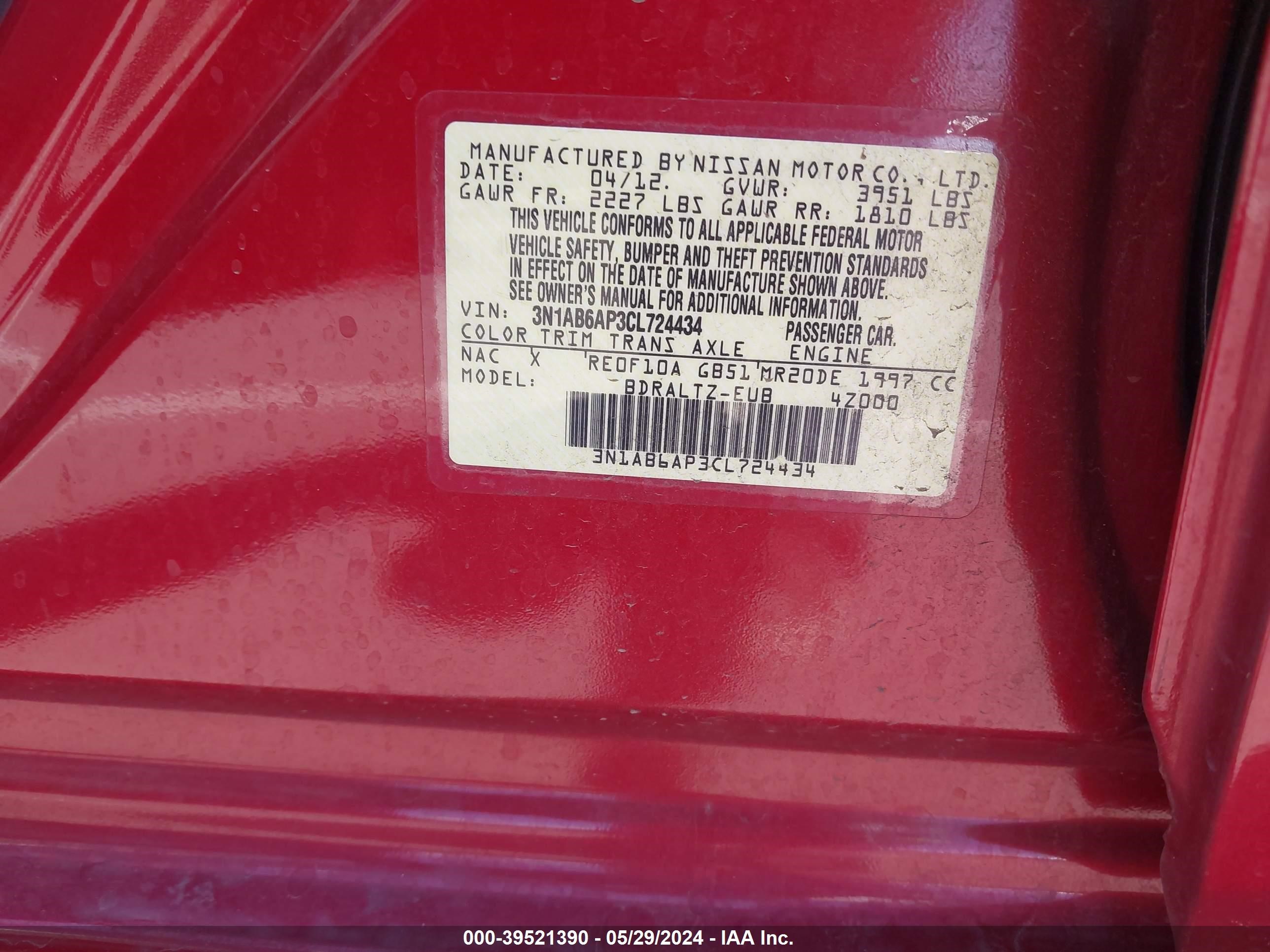 Photo 8 VIN: 3N1AB6AP3CL724434 - NISSAN SENTRA 