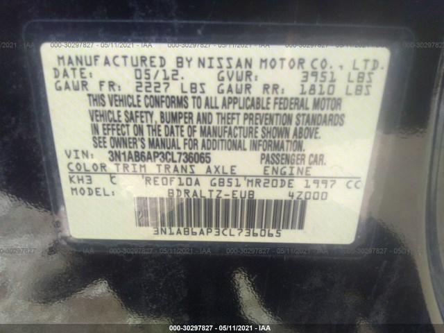 Photo 8 VIN: 3N1AB6AP3CL736065 - NISSAN SENTRA 