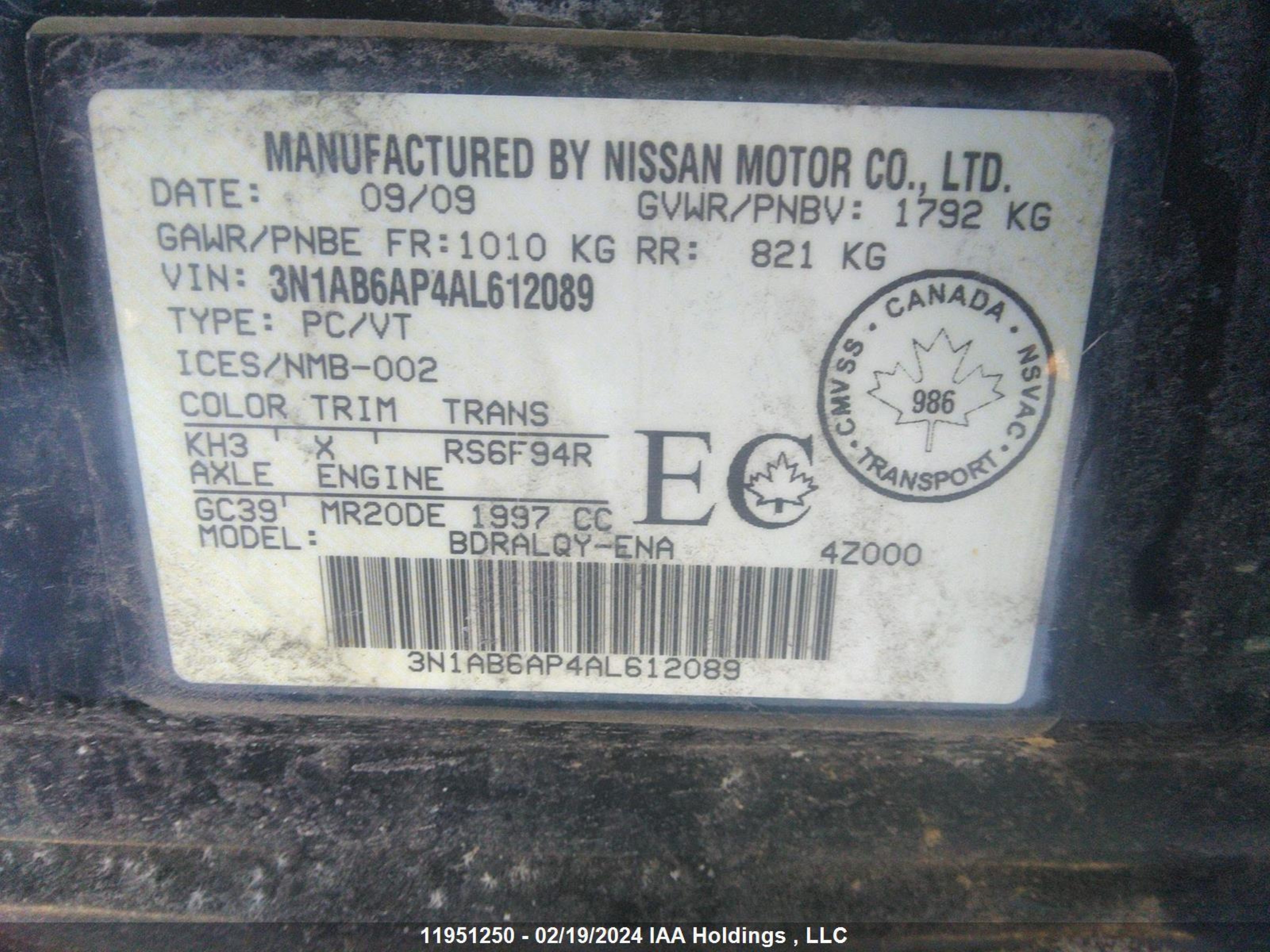 Photo 8 VIN: 3N1AB6AP4AL612089 - NISSAN SENTRA 