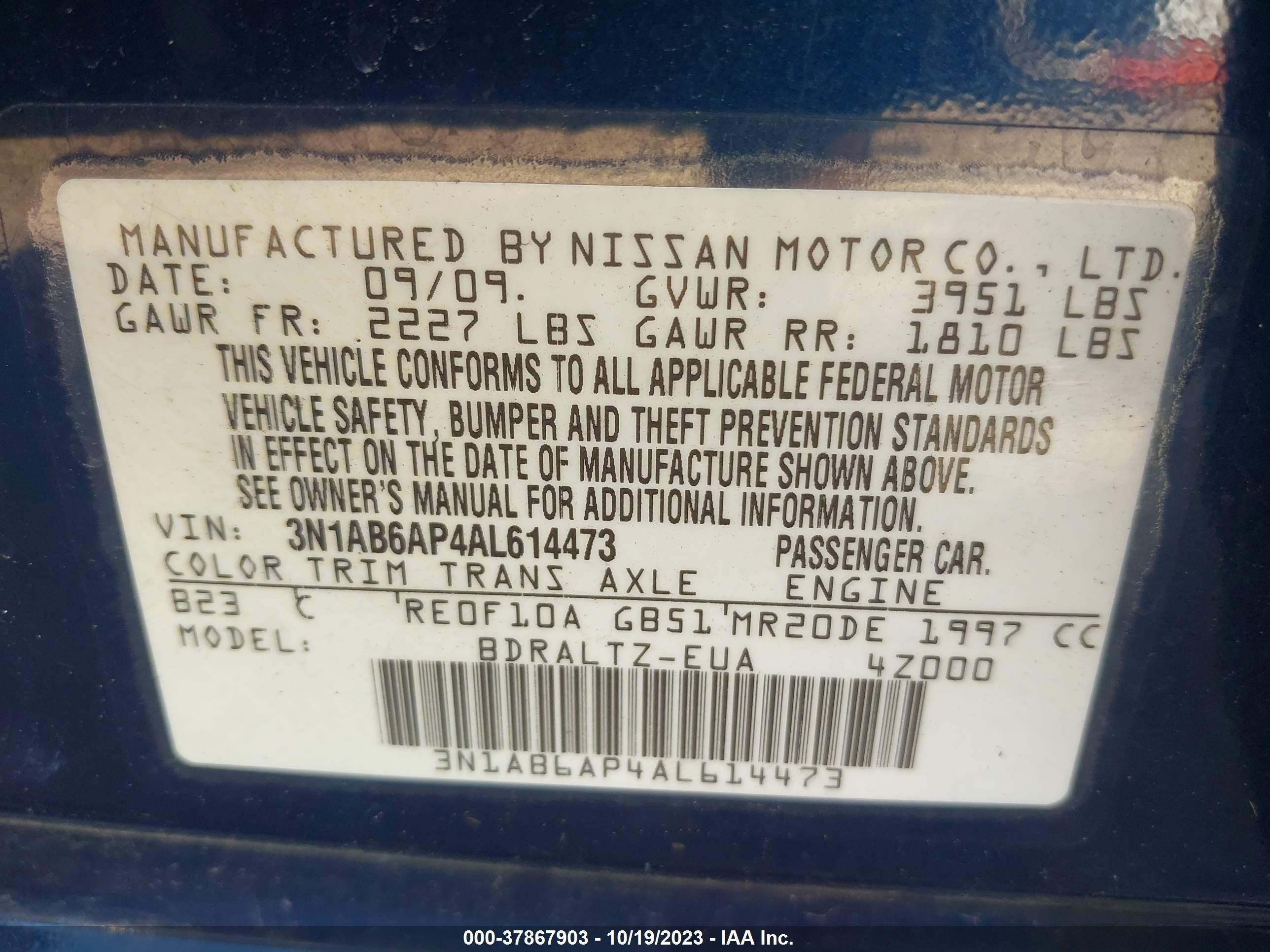 Photo 8 VIN: 3N1AB6AP4AL614473 - NISSAN SENTRA 