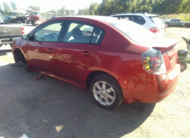 Photo 2 VIN: 3N1AB6AP4AL618247 - NISSAN SENTRA 