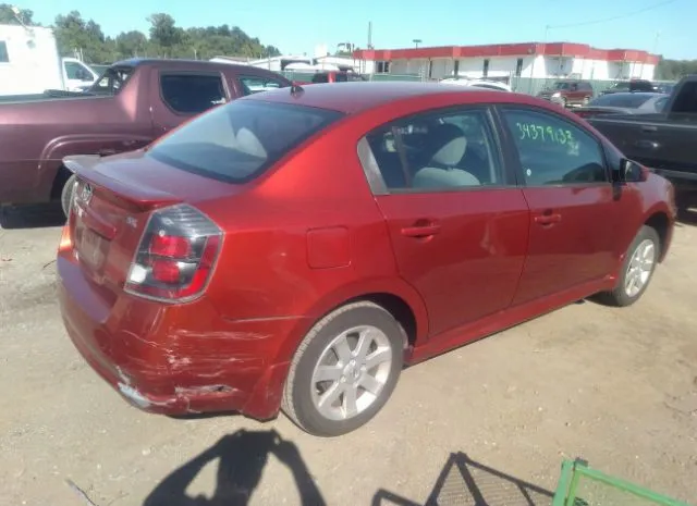 Photo 3 VIN: 3N1AB6AP4AL618247 - NISSAN SENTRA 