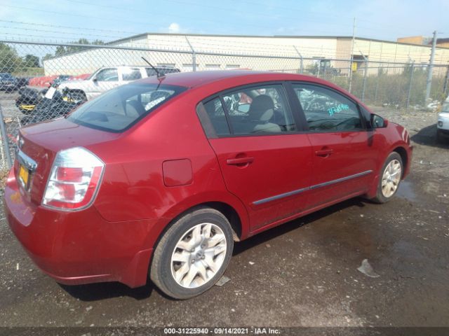 Photo 3 VIN: 3N1AB6AP4AL638305 - NISSAN SENTRA 