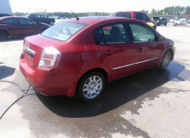 Photo 3 VIN: 3N1AB6AP4AL638496 - NISSAN SENTRA 